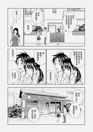 第108頁圖