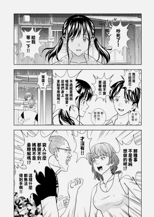 第109頁圖