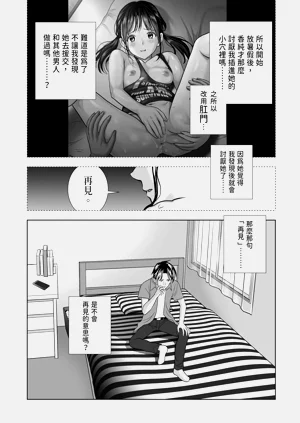 第113頁圖