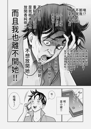 第114頁圖