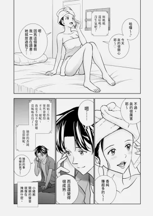 第115頁圖