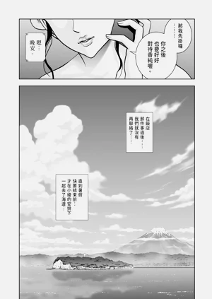 第117頁圖