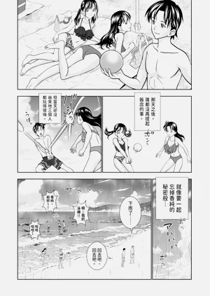 第118頁圖
