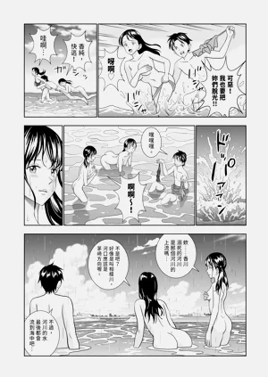 第119頁圖