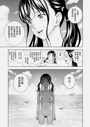 第121頁圖