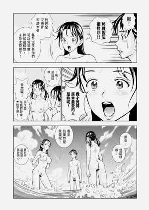 第123頁圖