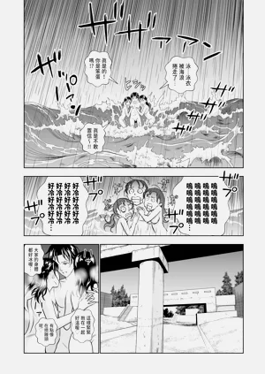第127頁圖