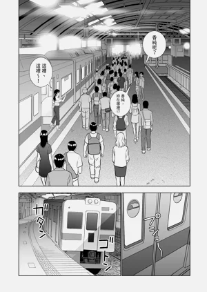 第137頁圖