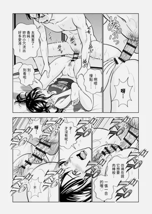 第14頁圖