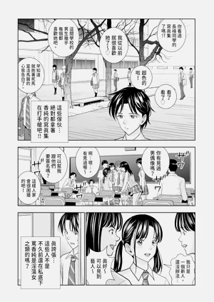 第142頁圖