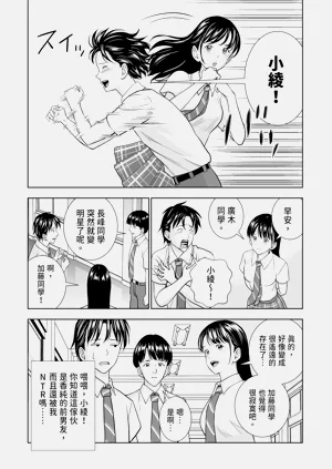 第144頁圖