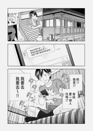 第146頁圖
