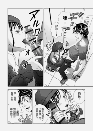第148頁圖