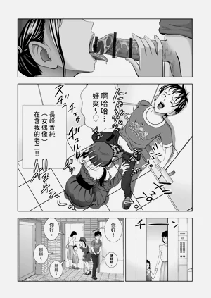 第150頁圖