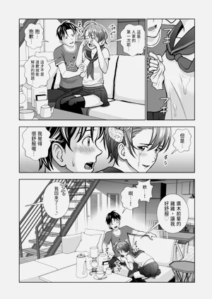 第163頁圖