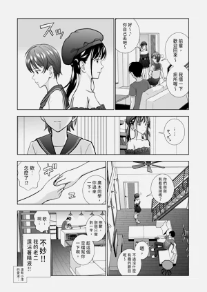 第164頁圖