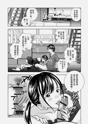 第167頁圖