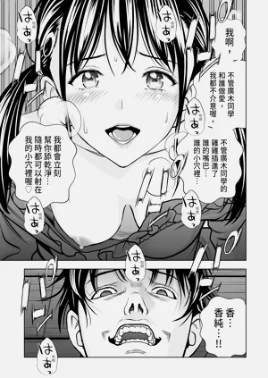 第169頁圖