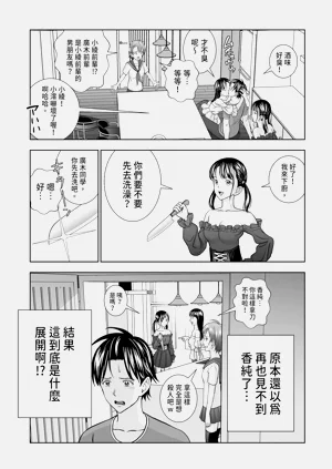 第173頁圖