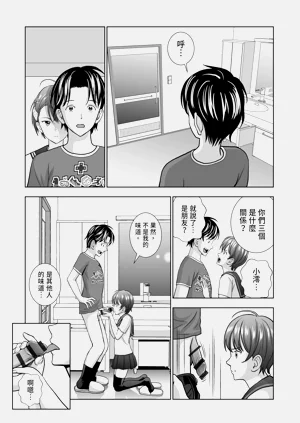 第174頁圖