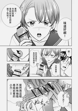 第175頁圖