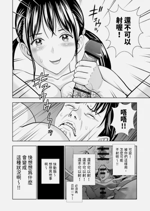 第186頁圖