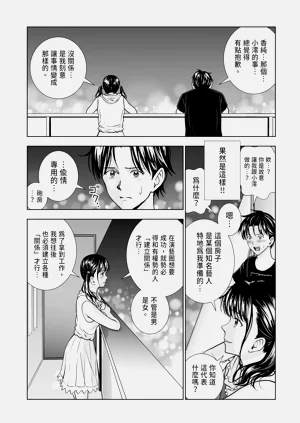 第203頁圖