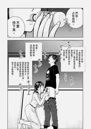 第206頁圖