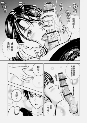 第207頁圖