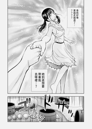 第208頁圖