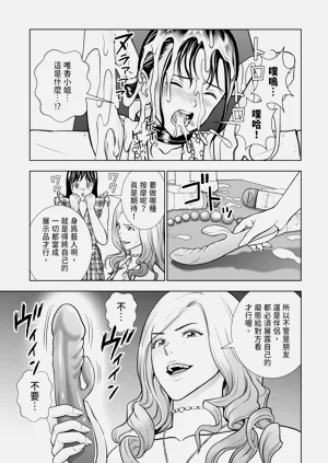 第211頁圖