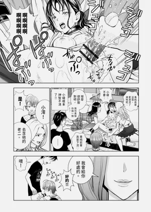第213頁圖