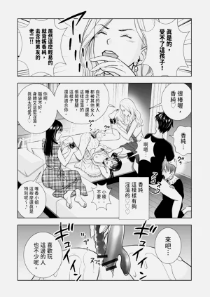 第214頁圖