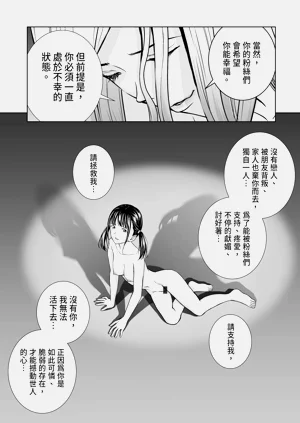 第217頁圖