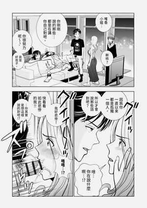 第224頁圖