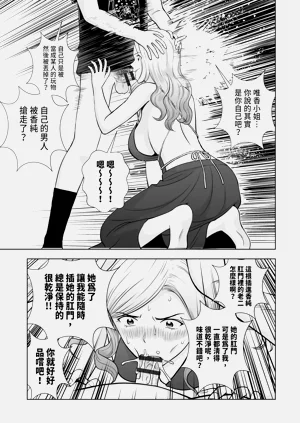 第225頁圖