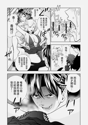 第226頁圖