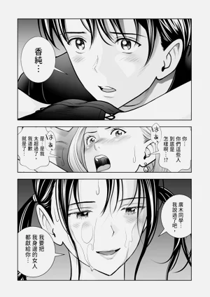 第228頁圖
