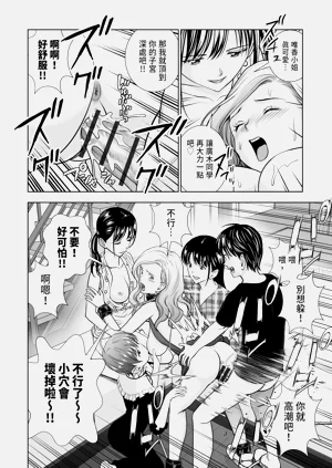 第234頁圖