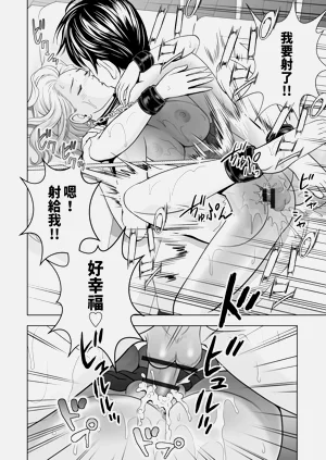 第238頁圖