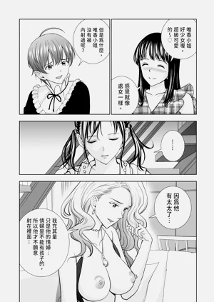 第241頁圖