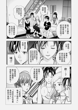 第242頁圖