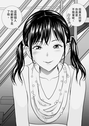 第244頁圖