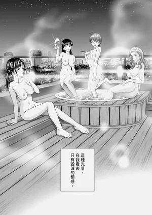 第249頁圖