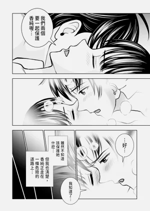 第260頁圖