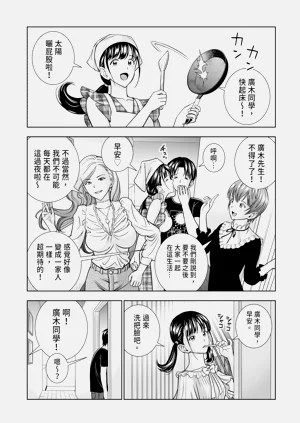 第263頁圖