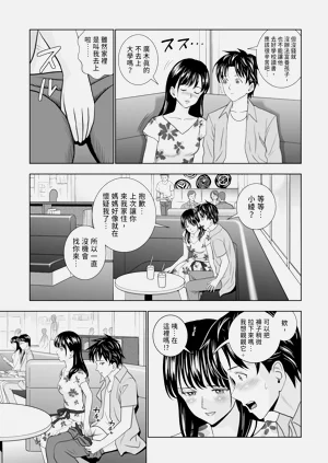 第27頁圖