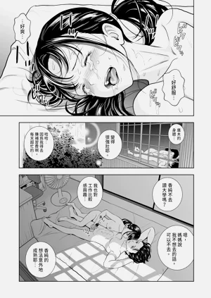 第39頁圖