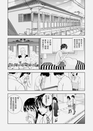 第42頁圖