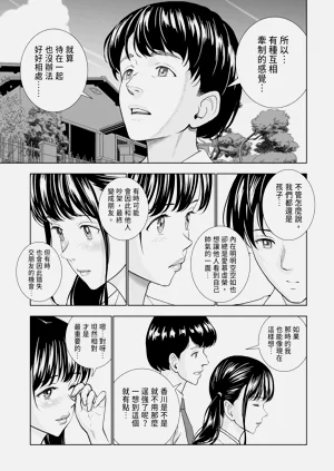 第45頁圖